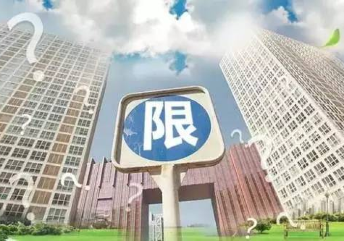 澳门回南京,最新政策全解析,助你安心归家 澳门回南京,最新政策全解析,助你安心归家