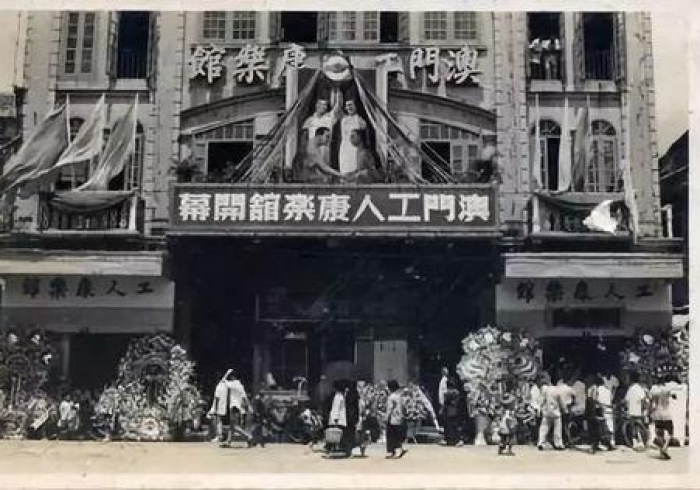 通关闸门重启,澳门疫情下的正常之路 通关闸门重启,澳门疫情下的正常之路