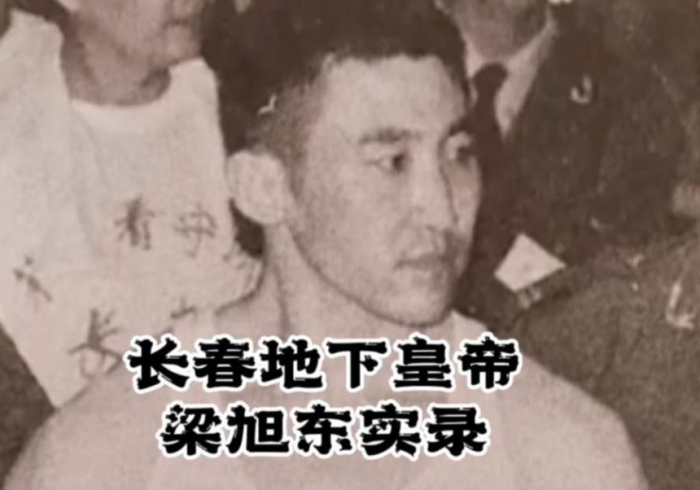 澳门回归沈阳,一份文件背后的南北交融新叙事 澳门回归沈阳,一份文件背后的南北交融新叙事