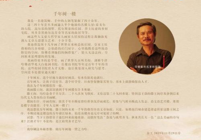 澳门,方寸之地的动态清零智慧,如何守护世界旅游休闲中心? 澳门,方寸之地的动态清零智慧,如何守护世界旅游休闲中心?