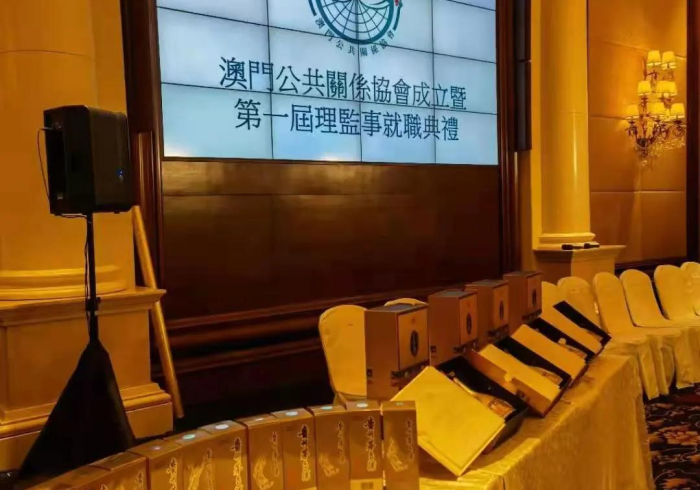 澳门病例在陕西,一场跨越千里的病毒追踪与防控启示录 澳门病例在陕西,一场跨越千里的病毒追踪与防控启示录