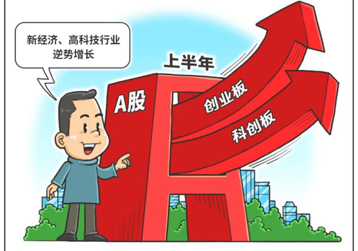 澳门返长路,隔离政策变迁背后的家国温度 澳门返长路,隔离政策变迁背后的家国温度