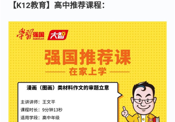 澳门防疫,小城大智,以精准与韧性织就安全网 澳门防疫,小城大智,以精准与韧性织就安全网