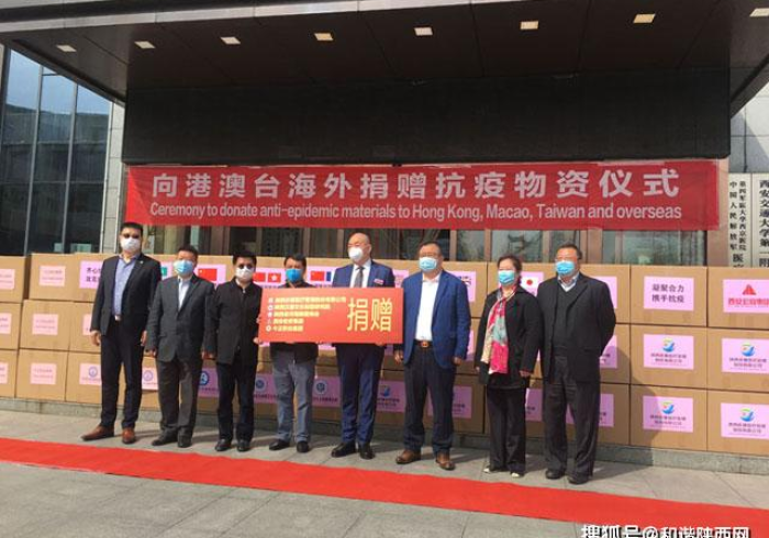 澳门疫情告急,台湾同胞千里驰援,血浓于水的抗疫交响曲 澳门疫情告急,台湾同胞千里驰援,血浓于水的抗疫交响曲