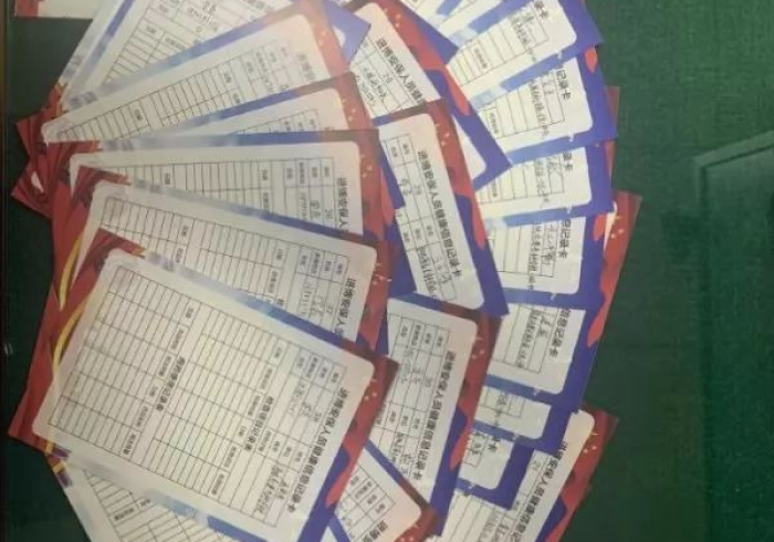 澳门,在一国两制的棋局中,以精准防控守护莲花宝地 澳门,在一国两制的棋局中,以精准防控守护莲花宝地