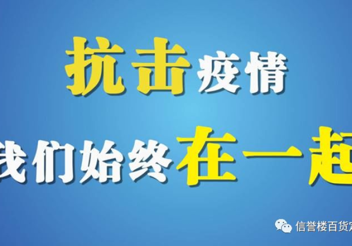 澳门模式与中原坚守,疫情大考下的双城启示录 澳门模式与中原坚守,疫情大考下的双城启示录