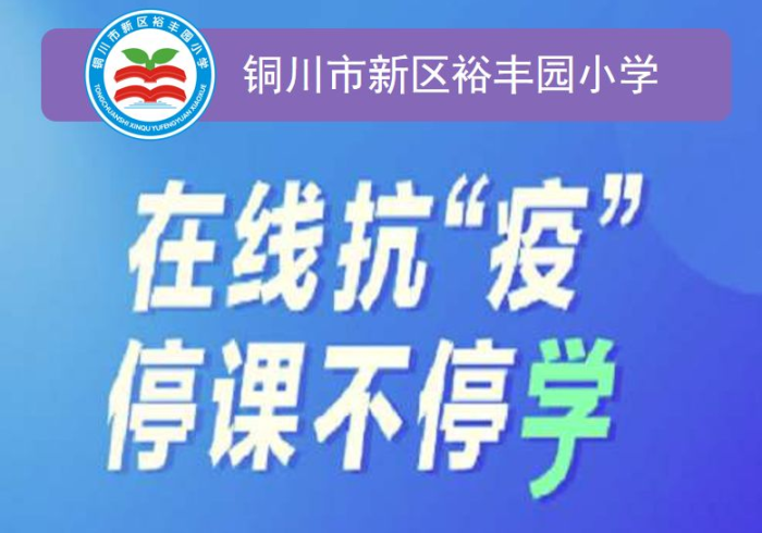 河南防疫新策,以科学精准之笔,绘就中原健康新图景 河南防疫新策,以科学精准之笔,绘就中原健康新图景