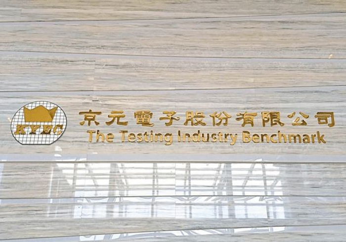 疫情风暴眼,一座特大城市的极限压力测试 疫情风暴眼,一座特大城市的极限压力测试