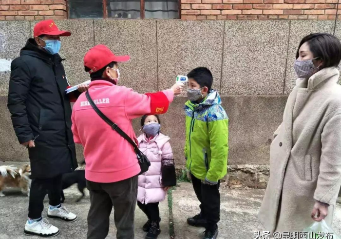 河南省疫情指挥部通告,千里之外的防控回响与海口最新的启示 河南省疫情指挥部通告,千里之外的防控回响与海口最新的启示