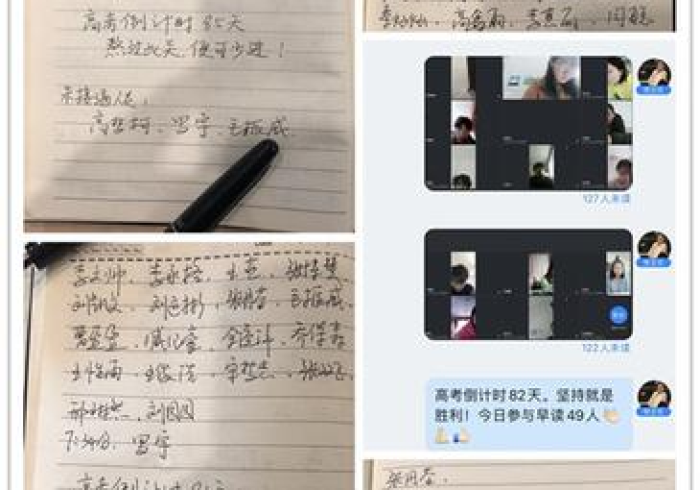 郑州战疫记,一座中部枢纽的坚韧与温度 郑州战疫记,一座中部枢纽的坚韧与温度