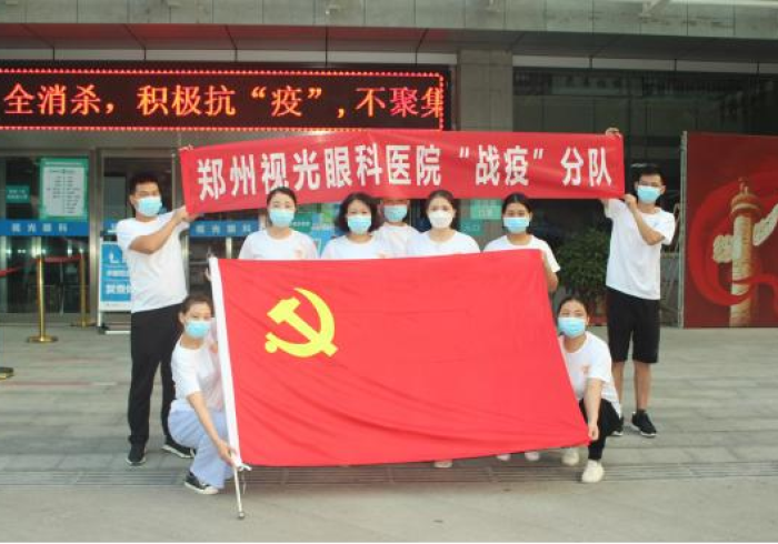 郑州战疫,中原腹地的坚韧与突围 郑州战疫,中原腹地的坚韧与突围