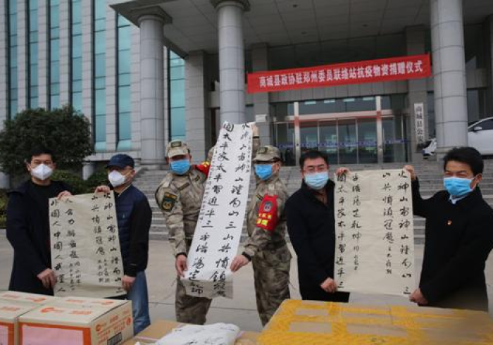 郑州战疫,中原腹地的坚韧与突围 郑州战疫,中原腹地的坚韧与突围