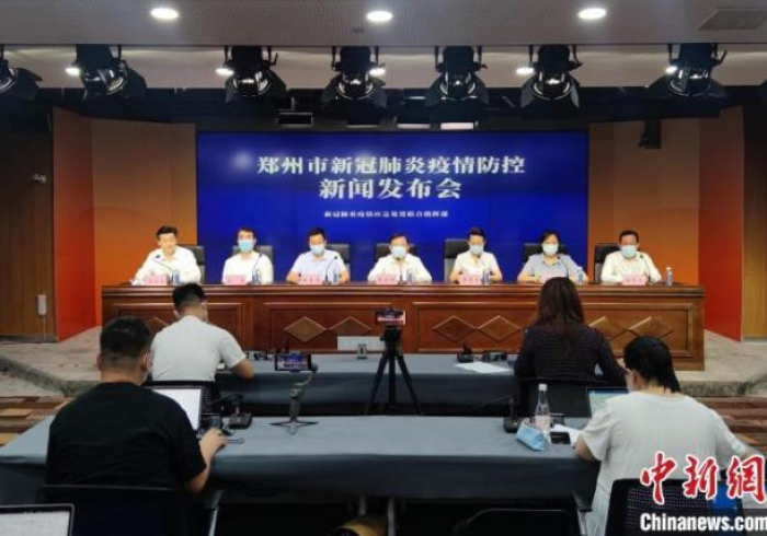 河南省疫情指挥部通告与福州最新动态,区域防疫策略的差异与协同 河南省疫情指挥部通告与福州最新动态,区域防疫策略的差异与协同