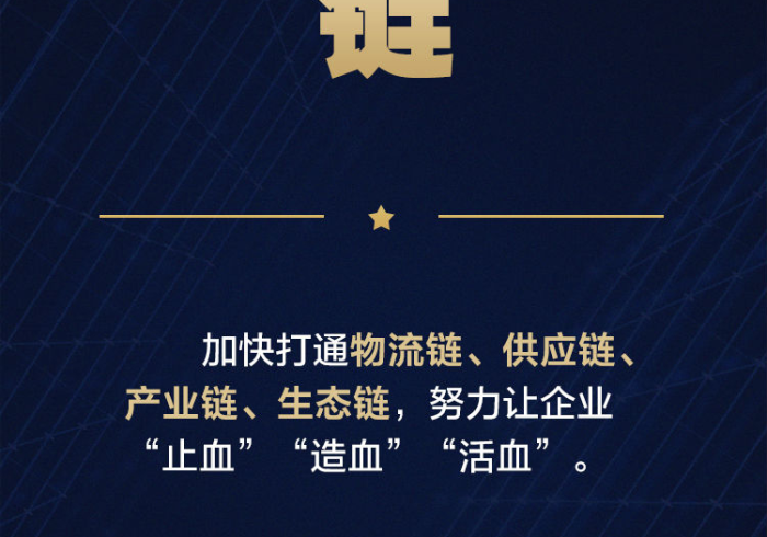 杭州精准防控映照河南,疫情大考下的治理能力现代化 杭州精准防控映照河南,疫情大考下的治理能力现代化