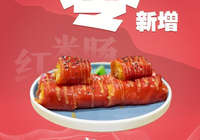 河南省疫情指挥部通告,重庆最新动态的启示与区域协同防控新思考 河南省疫情指挥部通告,重庆最新动态的启示与区域协同防控新思考