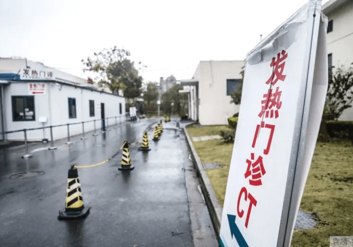 河南防疫软硬兼施与沈阳动态清零的韧性启示 河南防疫软硬兼施与沈阳动态清零的韧性启示