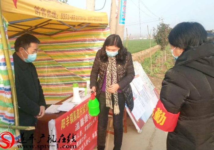 河南战疫,一纸通知背后的治理温度与制度韧性 河南战疫,一纸通知背后的治理温度与制度韧性