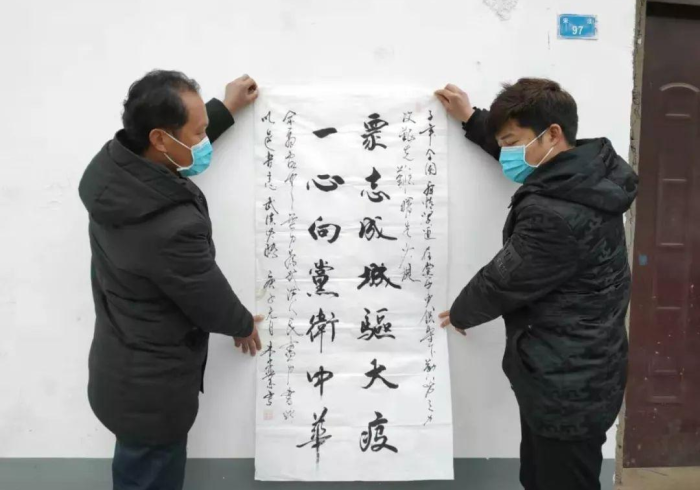 河南战疫,一纸通知背后的治理温度与制度韧性 河南战疫,一纸通知背后的治理温度与制度韧性