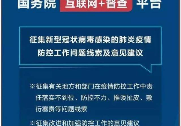 河南防疫,从硬核到精准的治理嬗变 河南防疫,从硬核到精准的治理嬗变