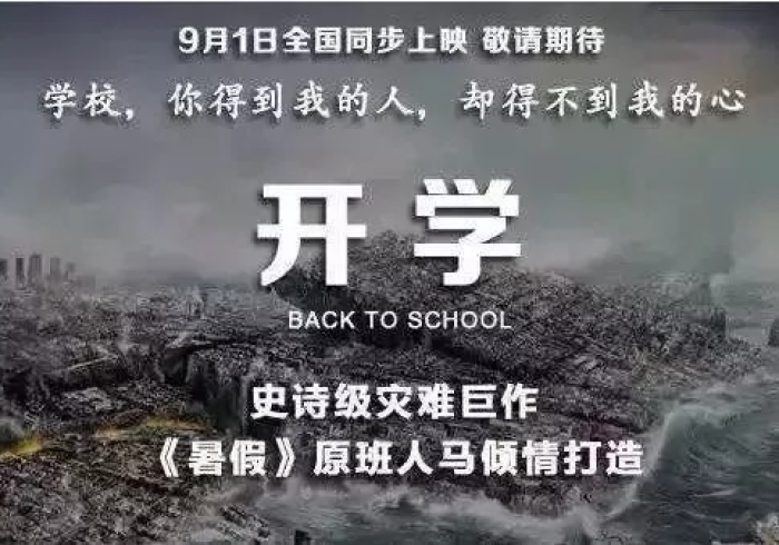 河南防疫,一部中原大地的坚韧史诗 河南防疫,一部中原大地的坚韧史诗