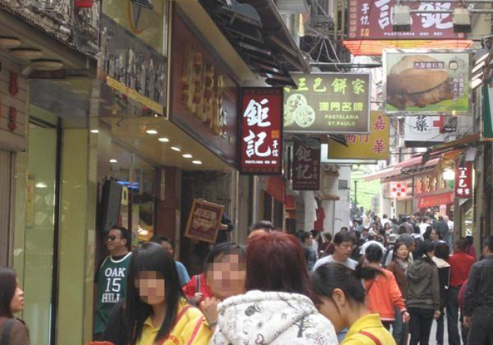 澳门,小城大担当,以动态清零筑起生命防线 澳门,小城大担当,以动态清零筑起生命防线