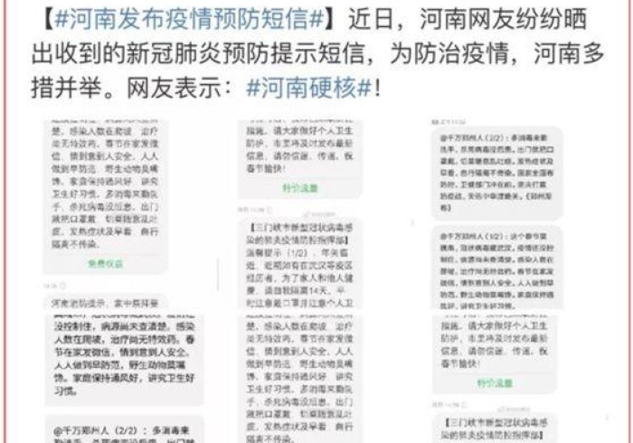 澳门疫情措施,小城大考中的韧性答卷 澳门疫情措施,小城大考中的韧性答卷