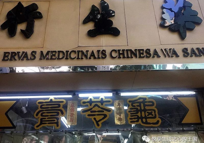 澳门,一座城的动态清零答卷 澳门,一座城的动态清零答卷