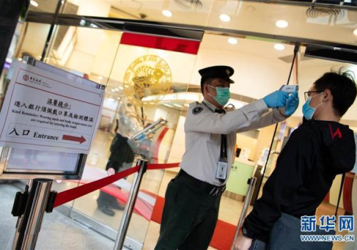 澳门疫情,从清零到共存的艰难平衡与未来挑战 澳门疫情,从清零到共存的艰难平衡与未来挑战