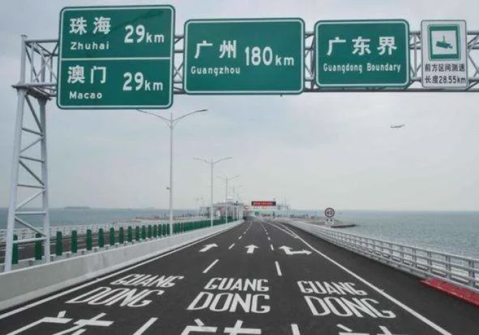 澳门疫情如何恢复通关,一座城市的韧性考验与通关之路 澳门疫情如何恢复通关,一座城市的韧性考验与通关之路