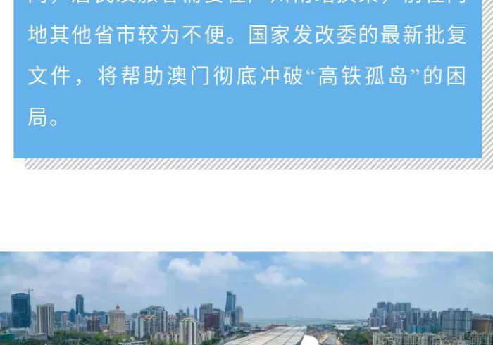 澳门与西安,疫情双城记中的孤岛与枢纽 澳门与西安,疫情双城记中的孤岛与枢纽