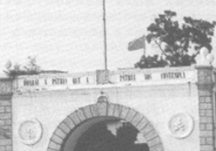 澳门与西安,疫情双城记中的孤岛与枢纽 澳门与西安,疫情双城记中的孤岛与枢纽