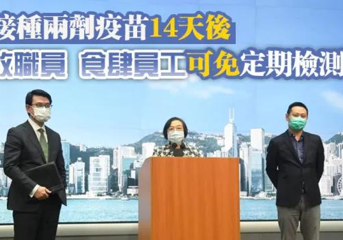 澳门确诊病例,西安城墙下的防疫沉思录 澳门确诊病例,西安城墙下的防疫沉思录