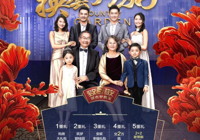 澳门北京隔离吗?双城防疫政策背后的逻辑与温度 澳门北京隔离吗?双城防疫政策背后的逻辑与温度