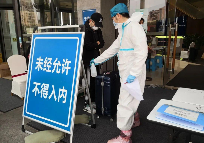 澳门战疫,小城大爱,以精准与温度构筑生命防线 澳门战疫,小城大爱,以精准与温度构筑生命防线