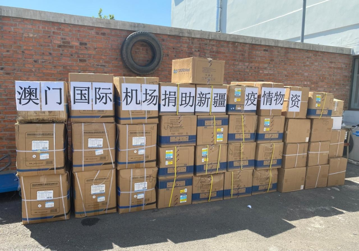 澳门,疫情中的境外标签,一场身份认同的考验 澳门,疫情中的境外标签,一场身份认同的考验