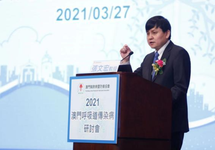 澳门新冠情况,小城韧性,守护莲花宝地的健康防线 澳门新冠情况,小城韧性,守护莲花宝地的健康防线