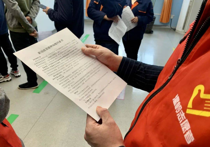 澳门构筑免疫长城,动态清零下的韧性复苏之路 澳门构筑免疫长城,动态清零下的韧性复苏之路