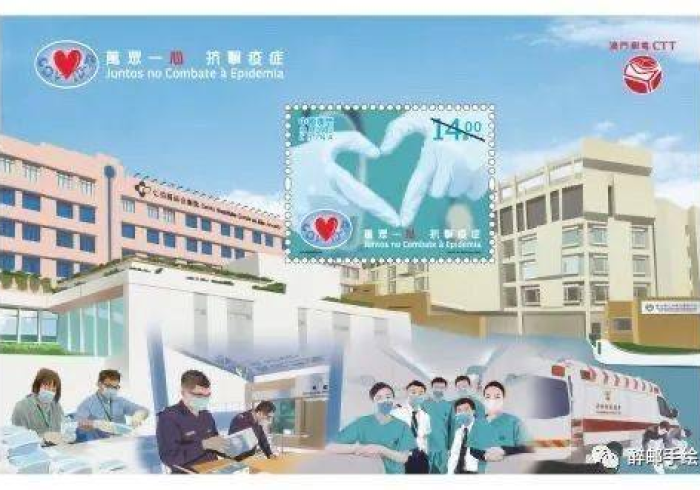 澳门抗疫启示录,小城韧性背后的一国两制密码 澳门抗疫启示录,小城韧性背后的一国两制密码