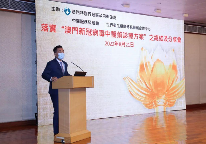 澳门疫情现状,常态化防控下的韧性复苏与未来挑战 澳门疫情现状,常态化防控下的韧性复苏与未来挑战