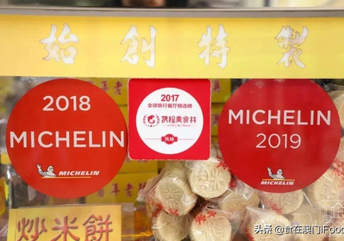 澳门疫情最新出境情况，通关政策与出行指南全解析