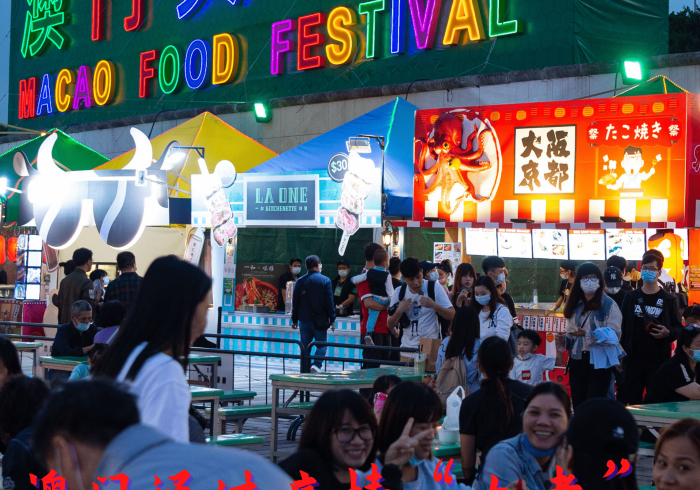 澳门疫情启示录,当不夜城按下静音键 澳门疫情启示录,当不夜城按下静音键