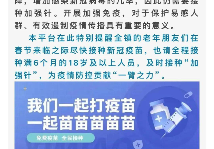 澳门疫情,精准防控下的相对严重与韧性考验 澳门疫情,精准防控下的相对严重与韧性考验