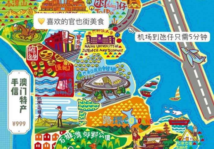 澳门疫情行踪，一张地图背后的城市心跳