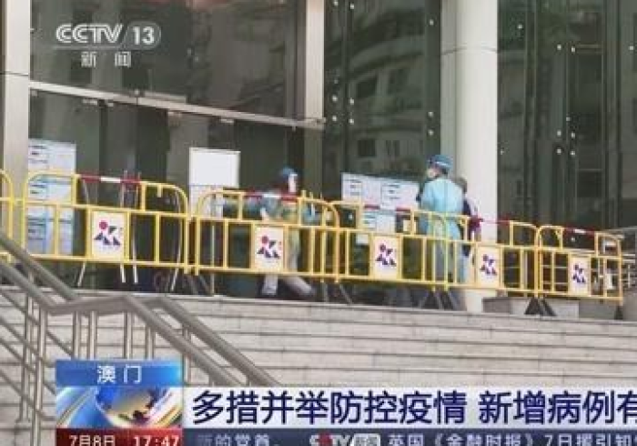 澳门，疫情防控中的境内担当与境外智慧