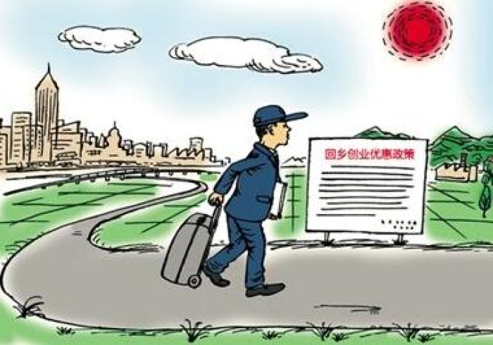 河南返乡政策重大调整,精准防控下的温情与挑战 河南返乡政策重大调整,精准防控下的温情与挑战