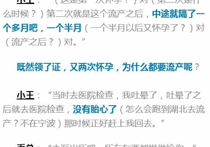 澳门是疫区么?从标签到真相的理性审视 澳门是疫区么?从标签到真相的理性审视