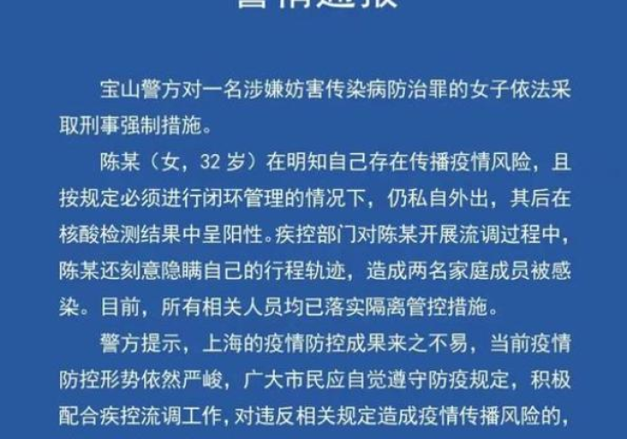 澳门属于疫情重灾区吗?从动态清零到精准防控的艰难平衡 澳门属于疫情重灾区吗?从动态清零到精准防控的艰难平衡
