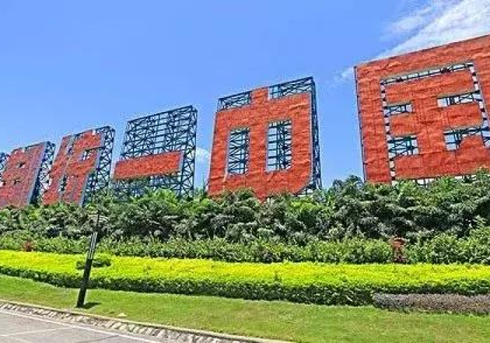 澳门疫情最新消息,今日新增25例,常态化防控下的精准应对 澳门疫情最新消息,今日新增25例,常态化防控下的精准应对