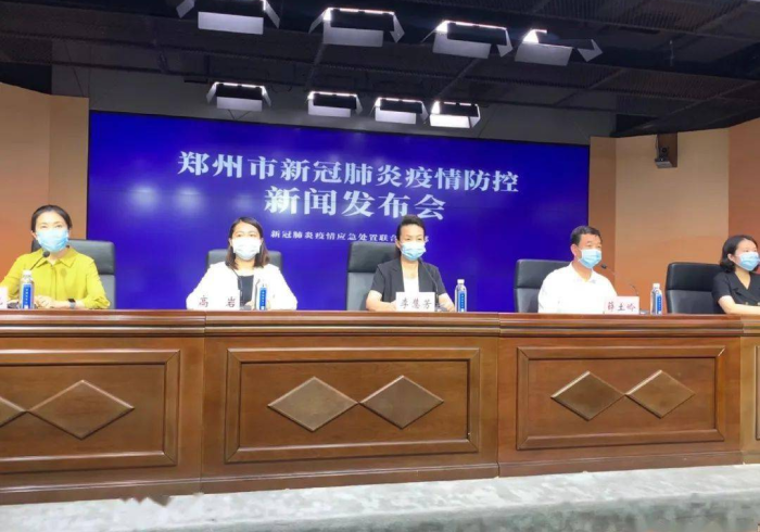 河南省疫情防控指挥办公室,中原大地的战时中枢 河南省疫情防控指挥办公室,中原大地的战时中枢