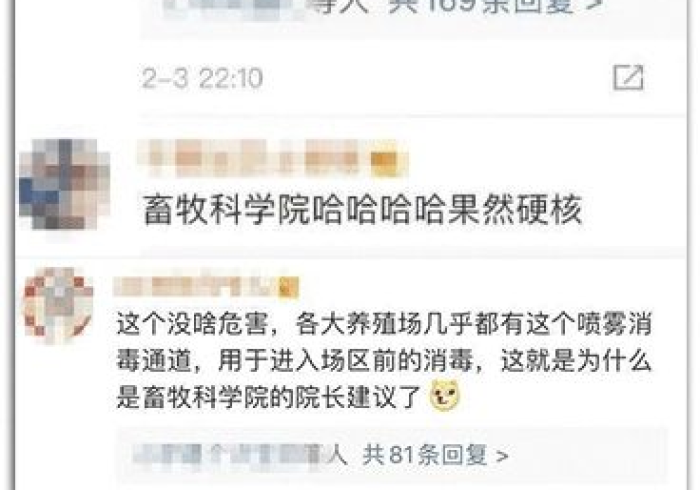 数字迷雾,当河南硬核防疫遇上上海精准之困 数字迷雾,当河南硬核防疫遇上上海精准之困